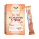 날씬데이 네이버블로그