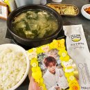 혜성슈퍼 이미지