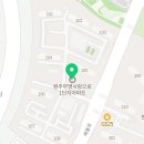 씨유(CU)부영스타점 이미지