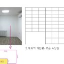 디자인사무실 이미지