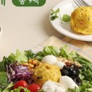 밀투고