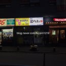 뚜레쥬르원주태장점