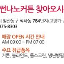 경기여자상업고등학교 - 중구 만리재로 | 경기여자상업고등학교