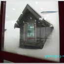 대명횟집 이미지