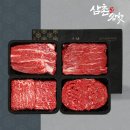 우리한우먹자 이미지