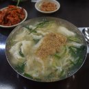 약초골목칼국수