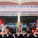 아트전자 이미지