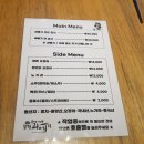 [여행] 구룡포 장원 과메기 내돈내먹 후기