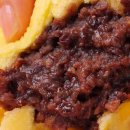 (주)구스통
