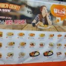 유니넷 PC방 이미지