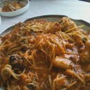 일미아구찜 이미지