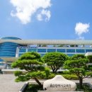 [울산광역매일]울산시교육청, 대선 후보 `11대 교육정책` 제안 이미지