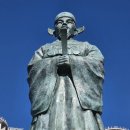 송상현공 동상 이미지