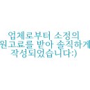 상동 484 이미지