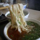 란주우육면 이미지