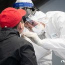 난곡동-68 뉴스1