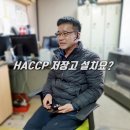 세동냉장 이미지