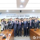 중부청과 이미지