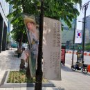 삼성역:[마이아트 뮤지엄]&lt;새벽부터 황혼까지 - 스웨덴 국립미술관&gt;후기