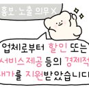 경주숙소체크인불국