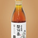 삼촌밥상 이미지