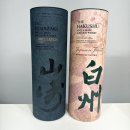 하쿠슈 비터스윗 가격과 파는 곳, 시음 후기