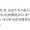 내구마