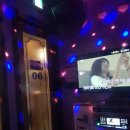 락휴코인노래연습장 양산서창점 이미지