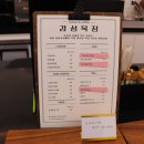 감성목장