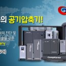 성진기계공구 이미지