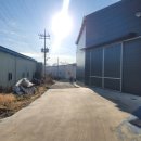 향남ic공인중개사사무소 이미지