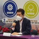 전지2리 이미지