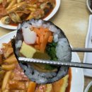 영심이분식 이미지