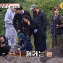 문스테이호텔 이미지