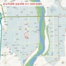 1공단로10길-1 이미지