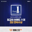 외대학원 이미지