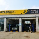 퇴촌종합카 네이버블로그