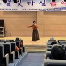 별빛마실