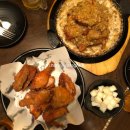삼성삼통치킨