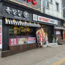 스트리트1459