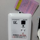 이마트에브리데이 종암점 이미지