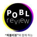 두바이수입과자 만수르과자 시그니쳐스낵