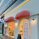 경연초중학교 맞은편 이미지