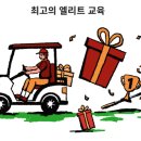 골든휘트니스클럽 이미지