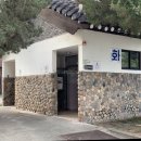 신륵사 화장실 이미지