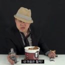 행복은 어디에서 오는가? 바로 종.강. (6/26-7/1)