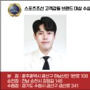 청춘모터스 이미지