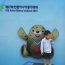 화이팅게임장 이미지