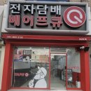사하구-04 이미지
