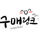 영구노래연습장 이미지
